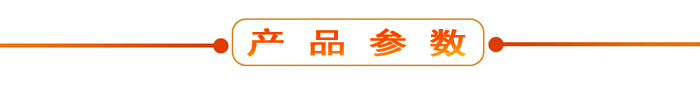 布料機(jī)、大型布料機(jī)、行走式布料機(jī)、圓筒布料機(jī)、行走式液壓布料機(jī)、移動(dòng)式液壓布料機(jī)、電動(dòng)布料機(jī)、手動(dòng)布料機(jī)、梁場(chǎng)專(zhuān)用液壓布料機(jī)